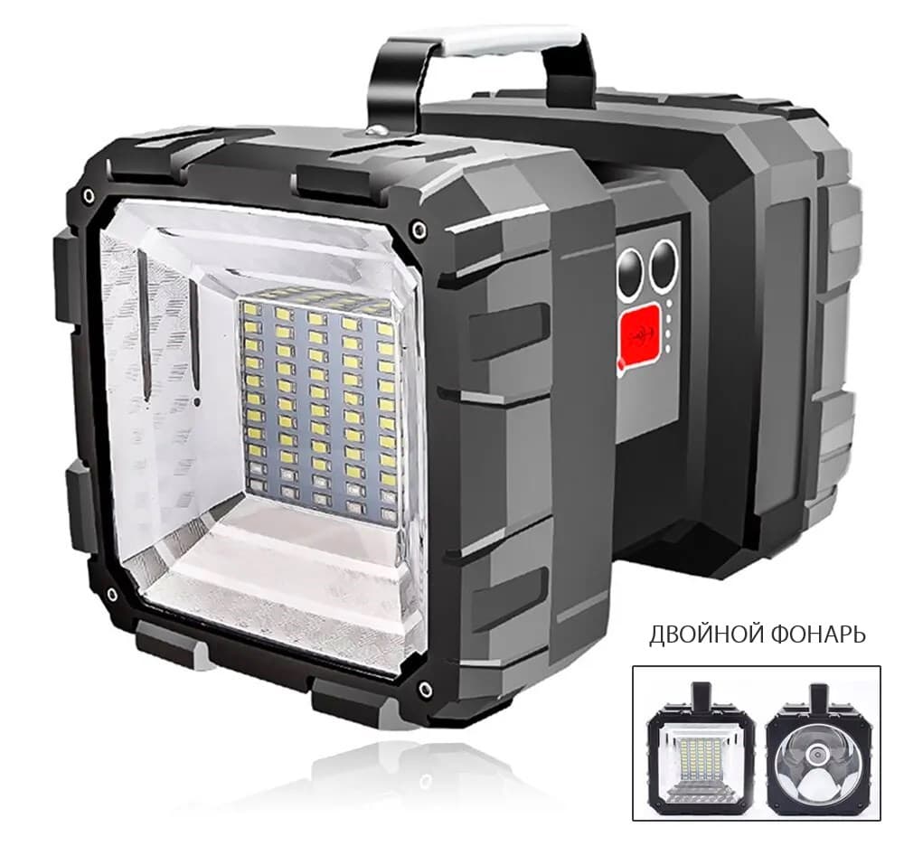 Военный армейский фонарь в подарок