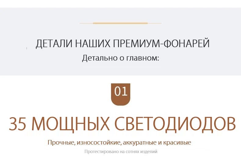 Военный армейский фонарь