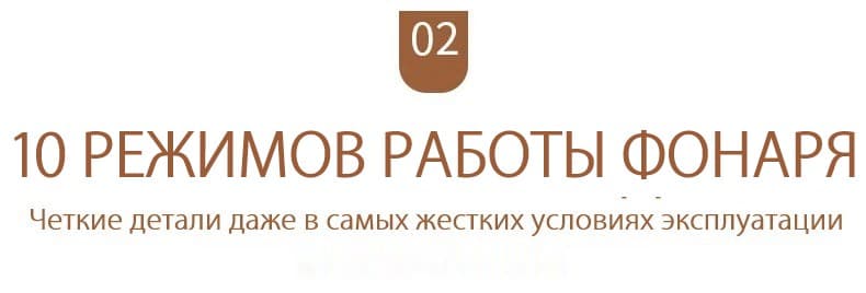 Военный армейский фонарь